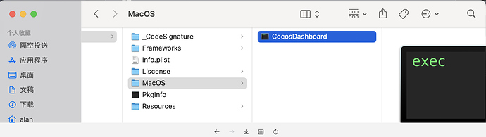 企业微信截图_16366203613119