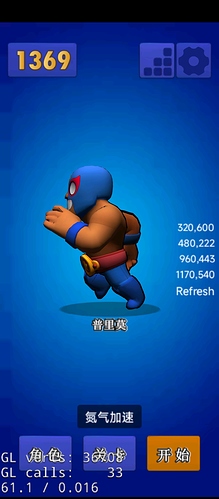 826cb3dc3b6866f46bfd3039e7f6069b97097566