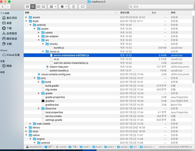 908bbfc1ea20d87b3cec7318e814f9d8-222982