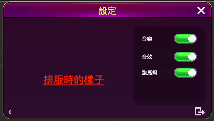 截圖 2021-10-12 下午4.22.04