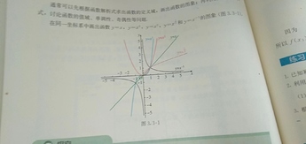 4eaabb0a4dd1ebe8536929799f39921