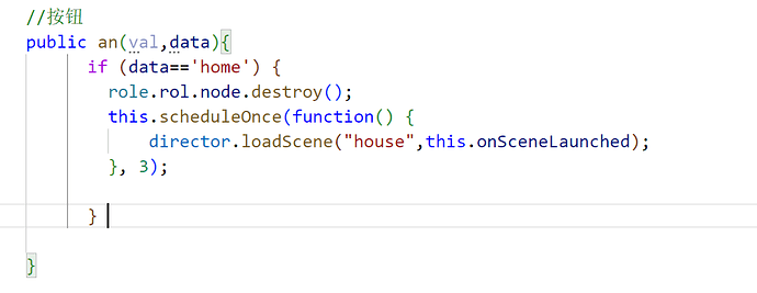 QQ截图20230319183036