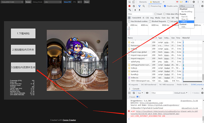 微信图片_20211204174409