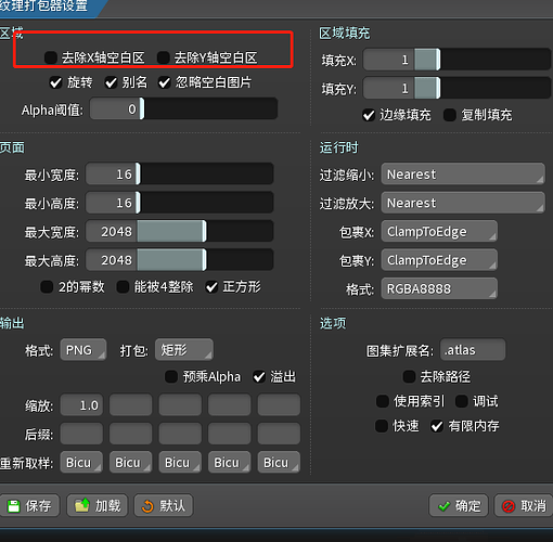 企业微信截图_17544680335766