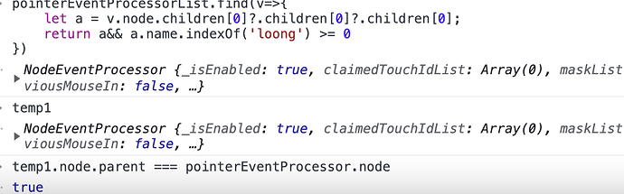 截屏2022-01-17 下午2.26.42