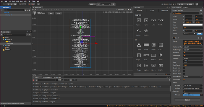QQ截图20220829215038