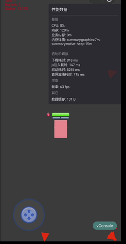 QQ图片20210719095048