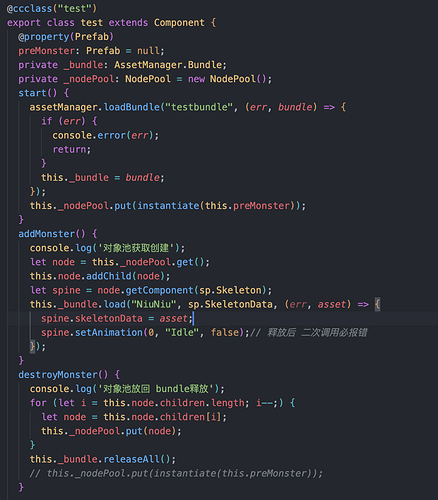 Snipaste_2025-06-17_10-55-58
