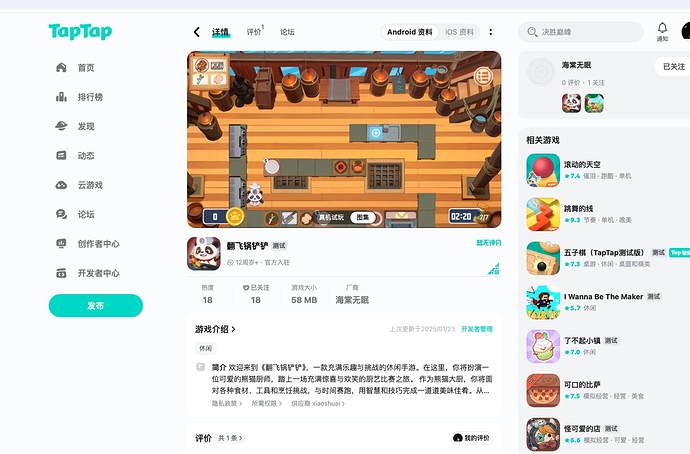 WeChatb1c86b8a1fdf5a3c0bf8848d190384bf