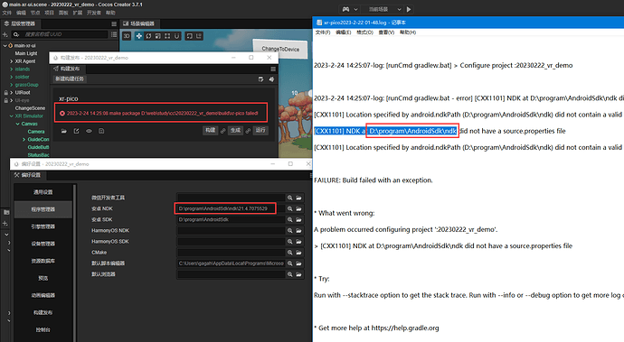 微信图片_20230224142935