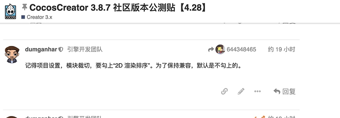 Screenshot 2025-04-29 at 14.01.05