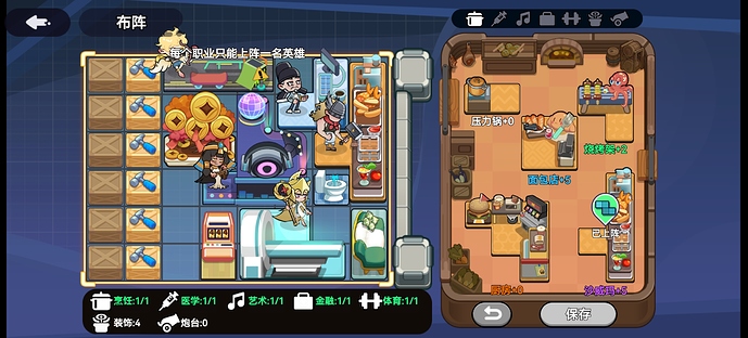 Screenshot_20250319_171806_com.test.jl