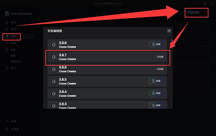 点点点