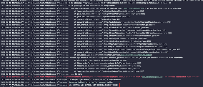 企业微信截图_419c07e3-e664-48dc-afab-974cf37ba2a9