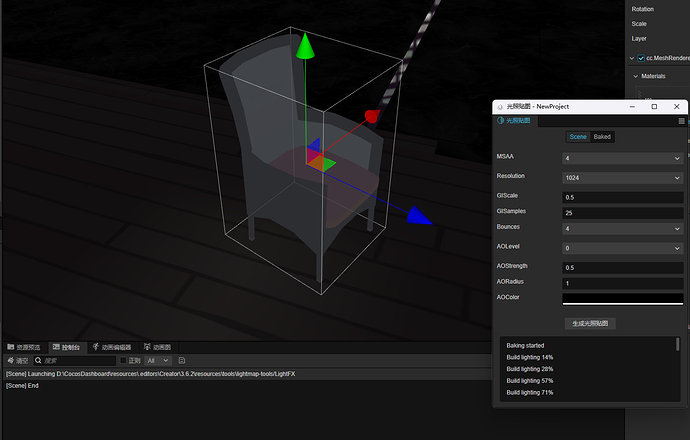 QQ图片20221226201726