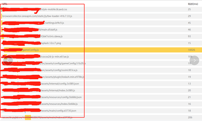 企业微信截图_20210315192240