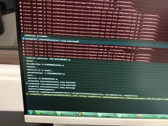 微信图片_20221122194233