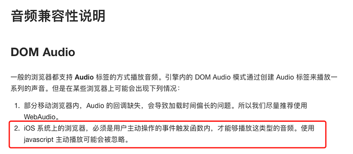 企业微信截图_c49c15d4-0b63-49a9-a13c-75d374c0aae8