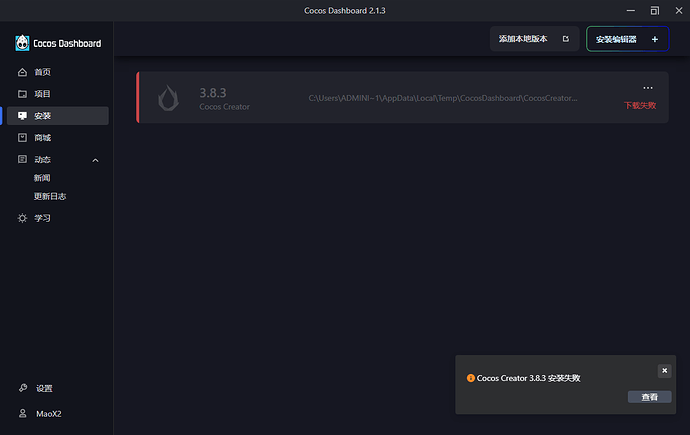 904fa339e790fd72fd72a1bdb742206