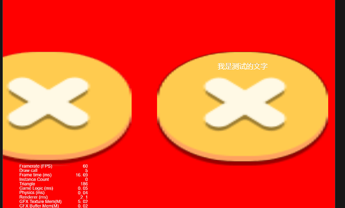 QQ截图20201219115014