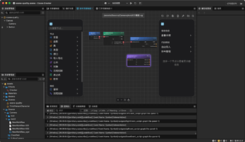 Clipboard_Screenshot_1755765327