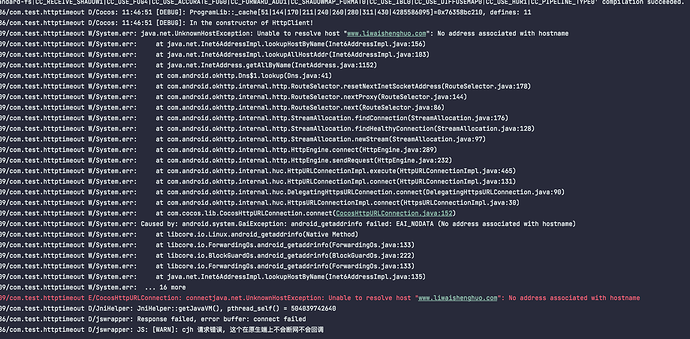 企业微信截图_075fc5d2-45fa-4af9-aa70-447dd8b73dbf