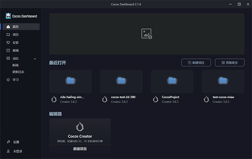 Snipaste_2024-08-09_10-09-07