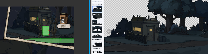 D3B8ED26-0736-438a-9234-5058C1A4659D