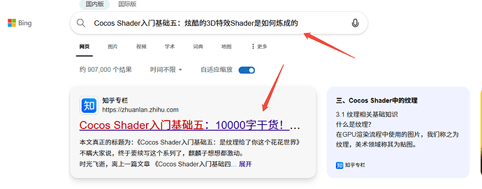 企业微信截图_17581036284604