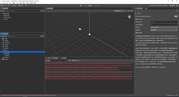 微信图片_20210814172911
