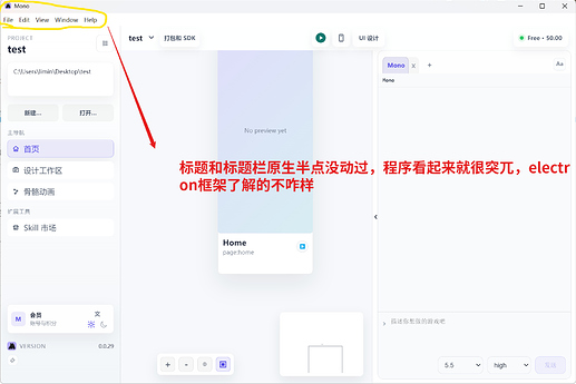Screenshot_20260811031559