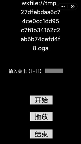 微信图片_20210302130337