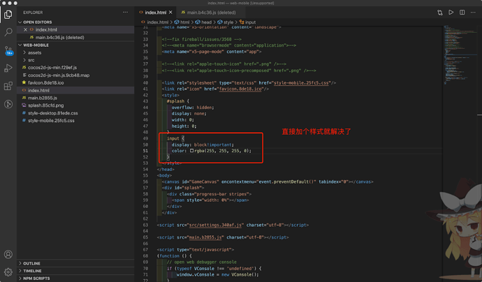 WX20220518-221917@2x