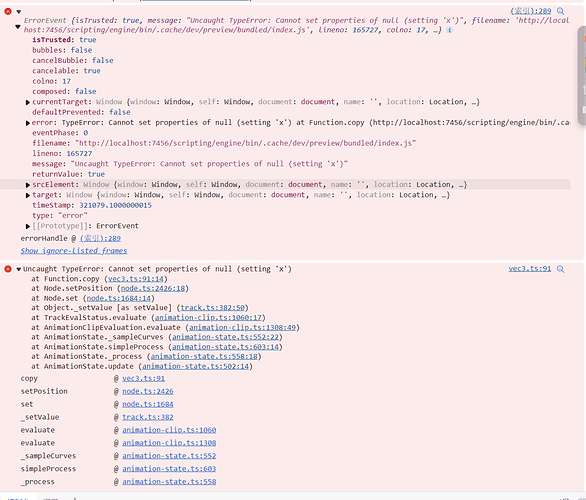 ScreenShot_2026-02-23_211517_322