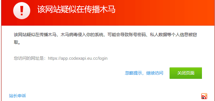 screenshot-20260508-161209