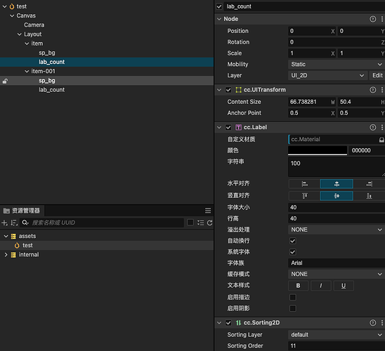 截屏2025-04-29 11.46.05