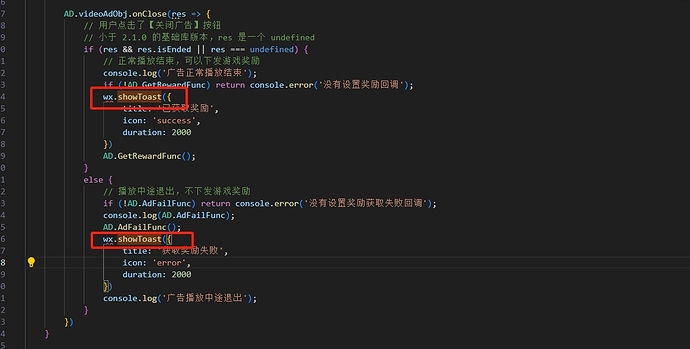 微信截图_20240815173930