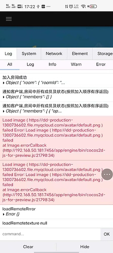 微信图片_20201210173333