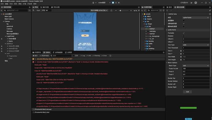 Image_31559588707683
