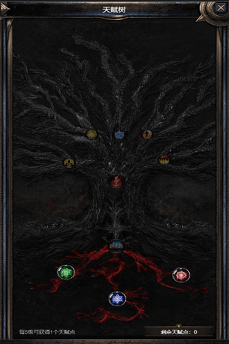 QQ浏览器截图20201225004505