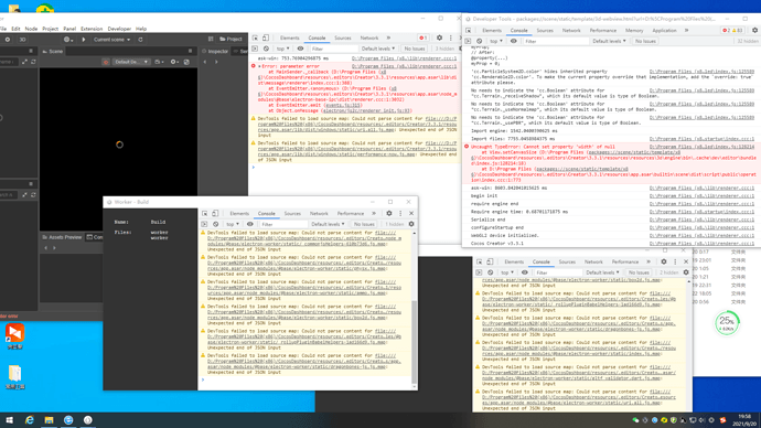 微信截图_20210920195838