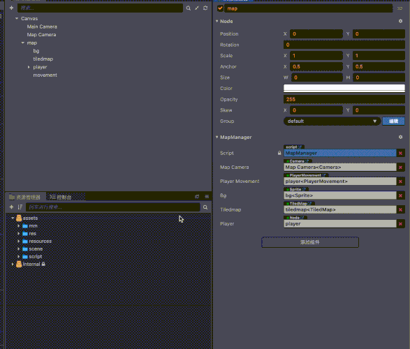屏幕录制2021-05-26 13