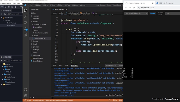 屏幕截图 2022-02-14 083615