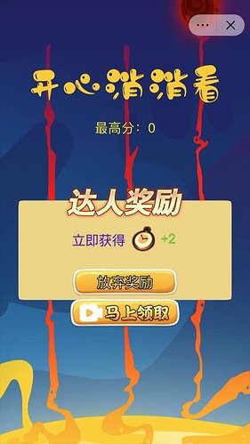 微信图片_20210327105028