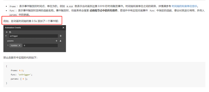 企业微信截图_16504209597800