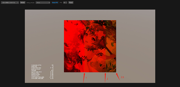 企业微信截图_20250214173618
