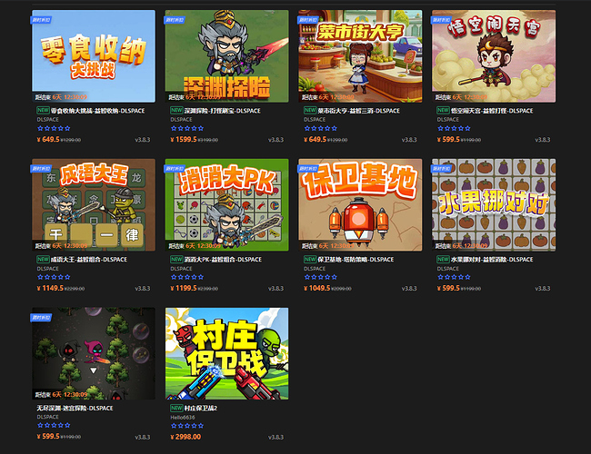 Snipaste_2025-06-23_11-29-55