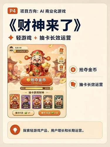 微信图片_20260902133602_187_59