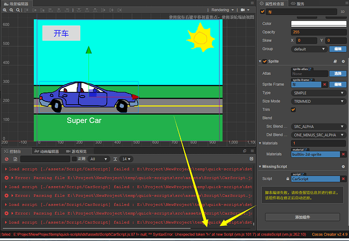 QQ图片20220724201804