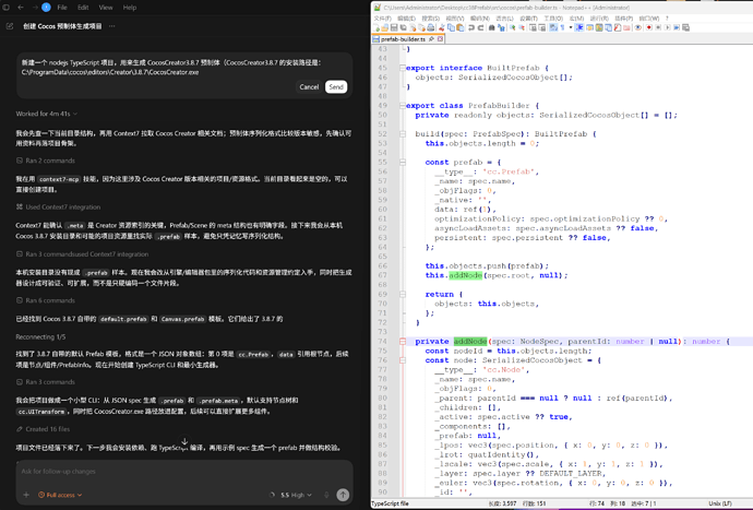 QQ20260618-140827